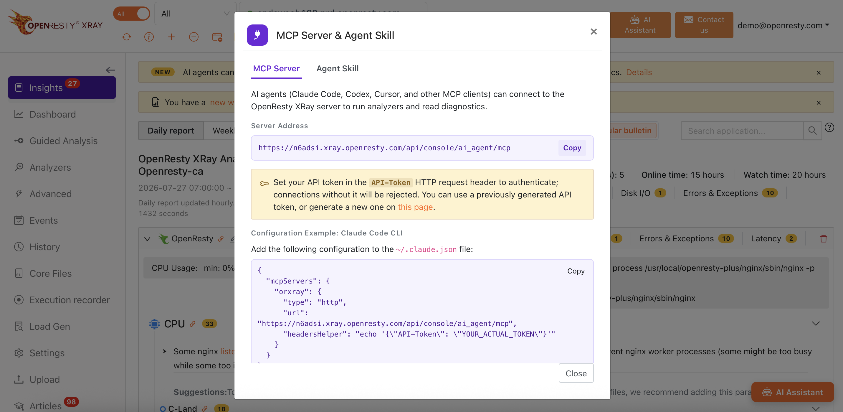 OpenResty XRay console MCP server configuration dialog with the server URL and a Claude Code JSON example