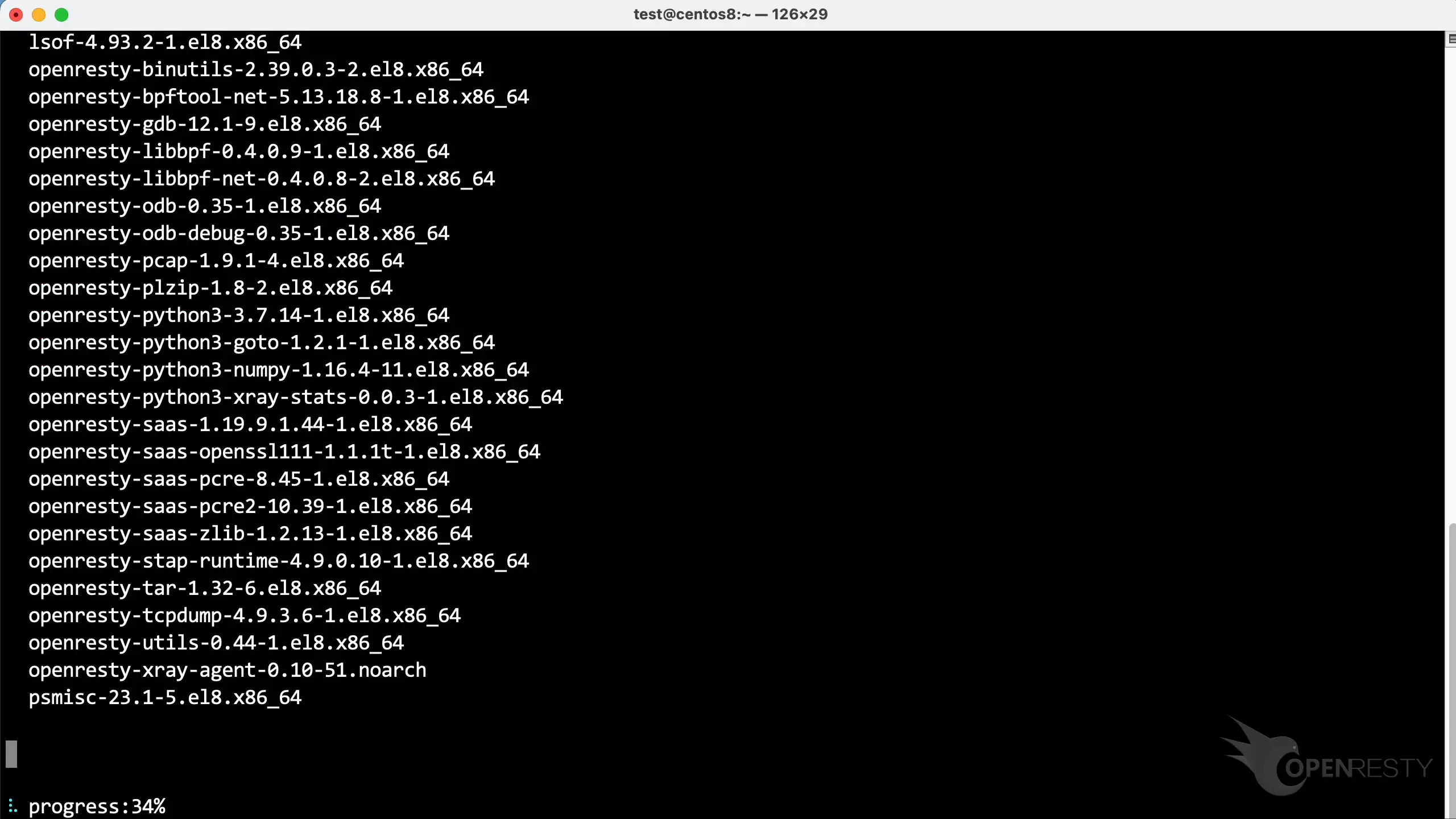 Install OpenResty XRay&rsquo;s Agents on CentOS 8 via RPM Packages 